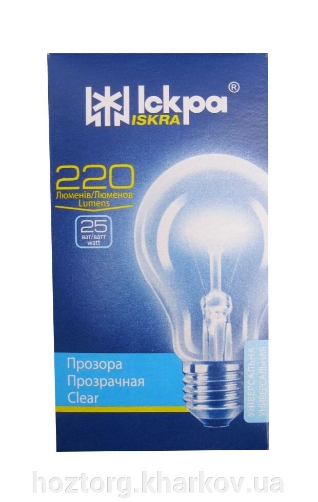 Лампа 25 Вт в індивідуальній упаковці від компанії Інтернет-магазин Хозторг Харків. Господарські товари оптом - фото 1