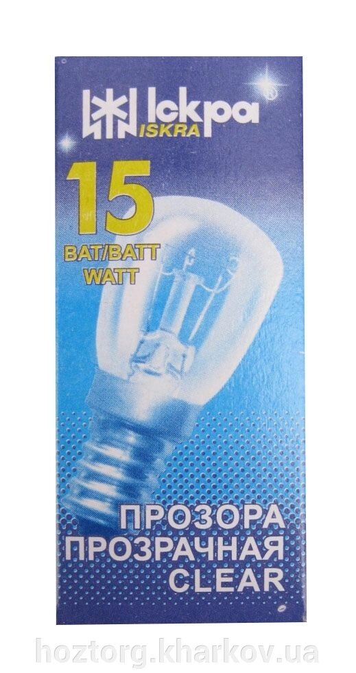 Лампа для холодильних і швейних машин 15 Вт в коробочці від компанії Інтернет-магазин Хозторг Харків. Господарські товари оптом - фото 1