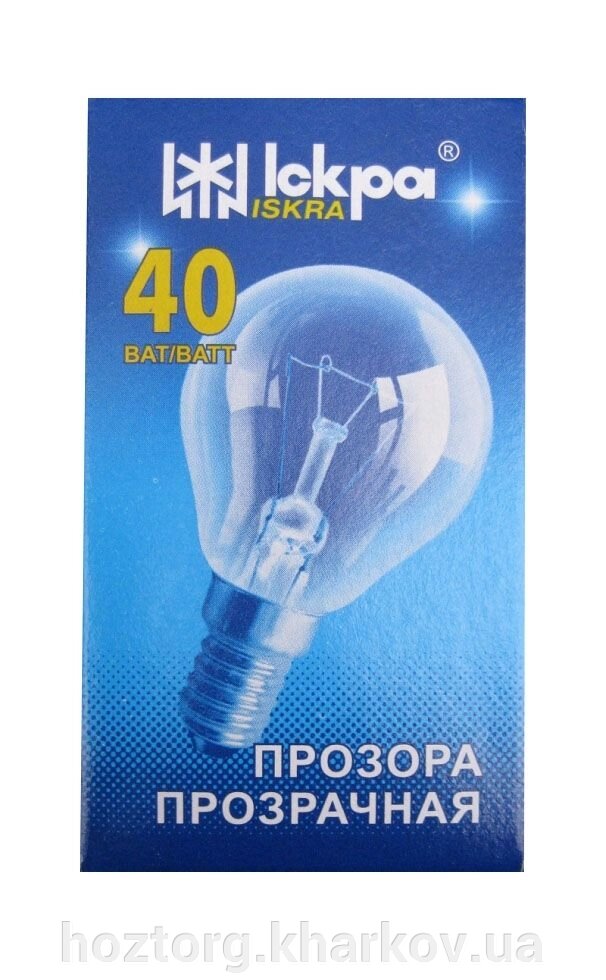 Лампа кулю Е14 40 Вт індивідуальна упаковка від компанії Інтернет-магазин Хозторг Харків. Господарські товари оптом - фото 1