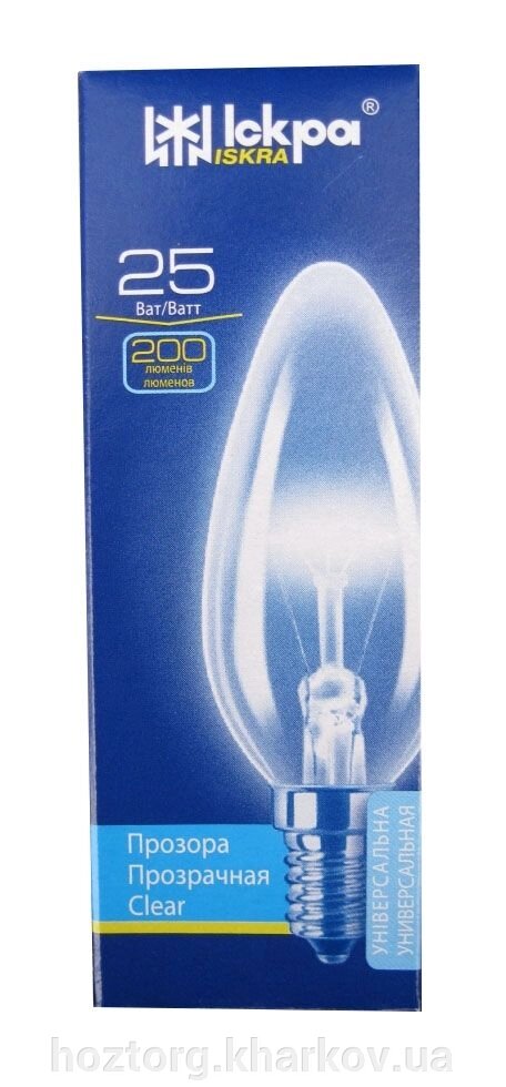 Лампа свічка Е14 25 Вт індивідуальна упаковка від компанії Інтернет-магазин Хозторг Харків. Господарські товари оптом - фото 1