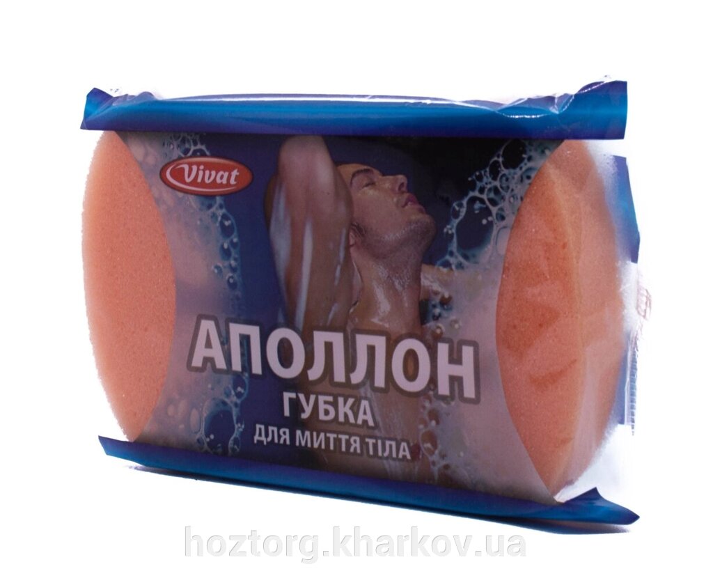 Мочалка губка для ванни і лазні Vivat "Аполон" з поролону (18012545 мм) від компанії Інтернет-магазин Хозторг Харків. Господарські товари оптом - фото 1