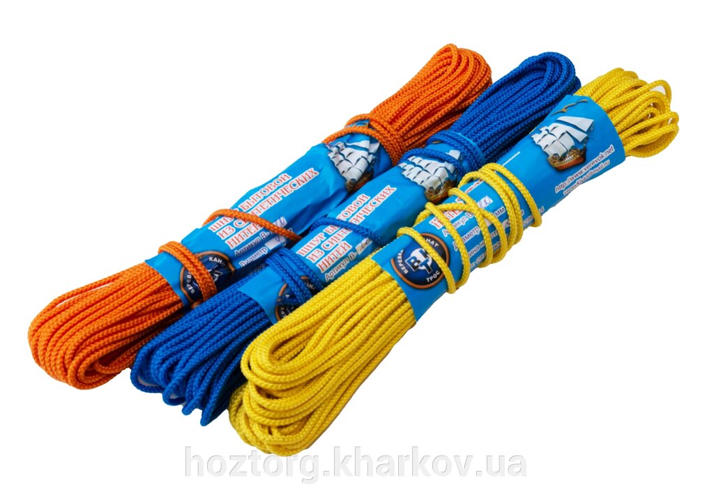 Мотузка господарська плетена (товщина 4 мм, довжина 20 м) Арт. В-10 від компанії Інтернет-магазин Хозторг Харків. Господарські товари оптом - фото 1