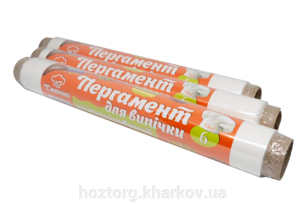 Пергамент для випікання силіконізований білий 6м*280 мм на втулці (ТМ Смачно) від компанії Інтернет-магазин Хозторг Харків. Господарські товари оптом - фото 1