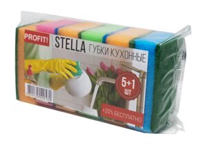 Губка кухонна Stella 5+1 6 шт/уп (90*60*30 мм) (PROFIT)