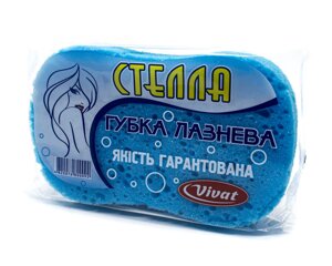 Мочалка губка для ванни та лазні Vivat "Стелла" Великопориста (сир) з поролону (17510045 мм)