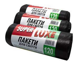 Сміттєві пакети Super luxe 120л (25 шт/уп), 70*110 см