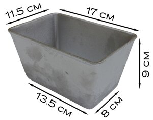 Форма для випікання хліба "Бородинський" з литого алюмінію (17*11,5*9 см)