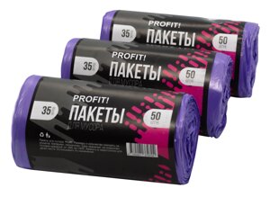 Сміттєві пакети PROFIT 35л (50 шт/уп)