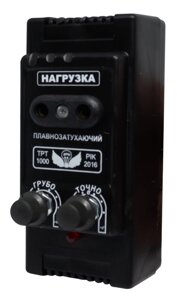 Терморегулятор Дніпро ТРТ-1000