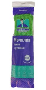 Мочалка банна Банний бум МАХ з ручками 1 шт/уп