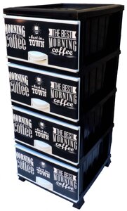 Комод пластиковий 4 ящики з малюнком Morning Coffee чорний Elif Plastik (Еліф)