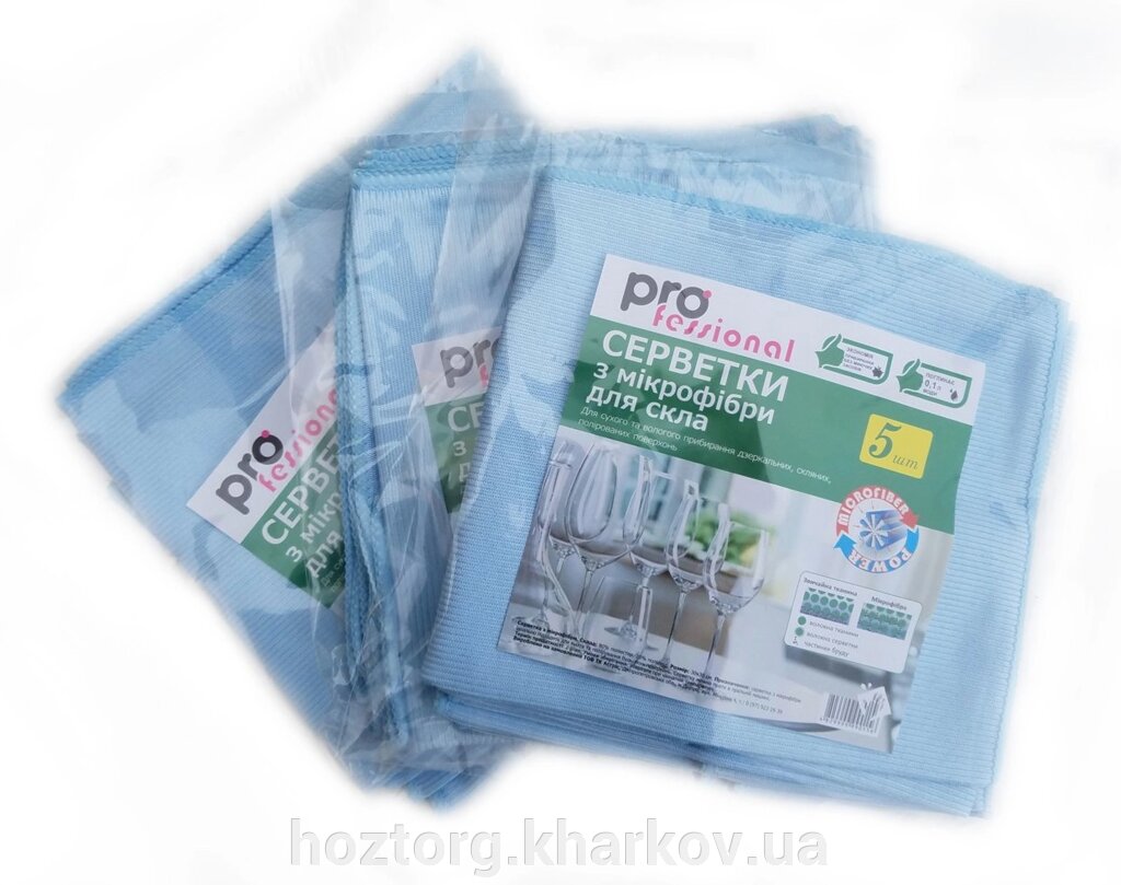 Серветка мікрофібра для скла Professional 30 * 30 см 200 грам / м2 (5 шт / уп) Астріс від компанії Інтернет-магазин Хозторг Харків. Господарські товари оптом - фото 1