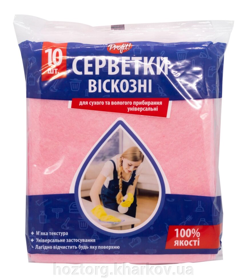 Серветка віскозна 10 шт/уп (PROFIT) 30*38 см від компанії Інтернет-магазин Хозторг Харків. Господарські товари оптом - фото 1