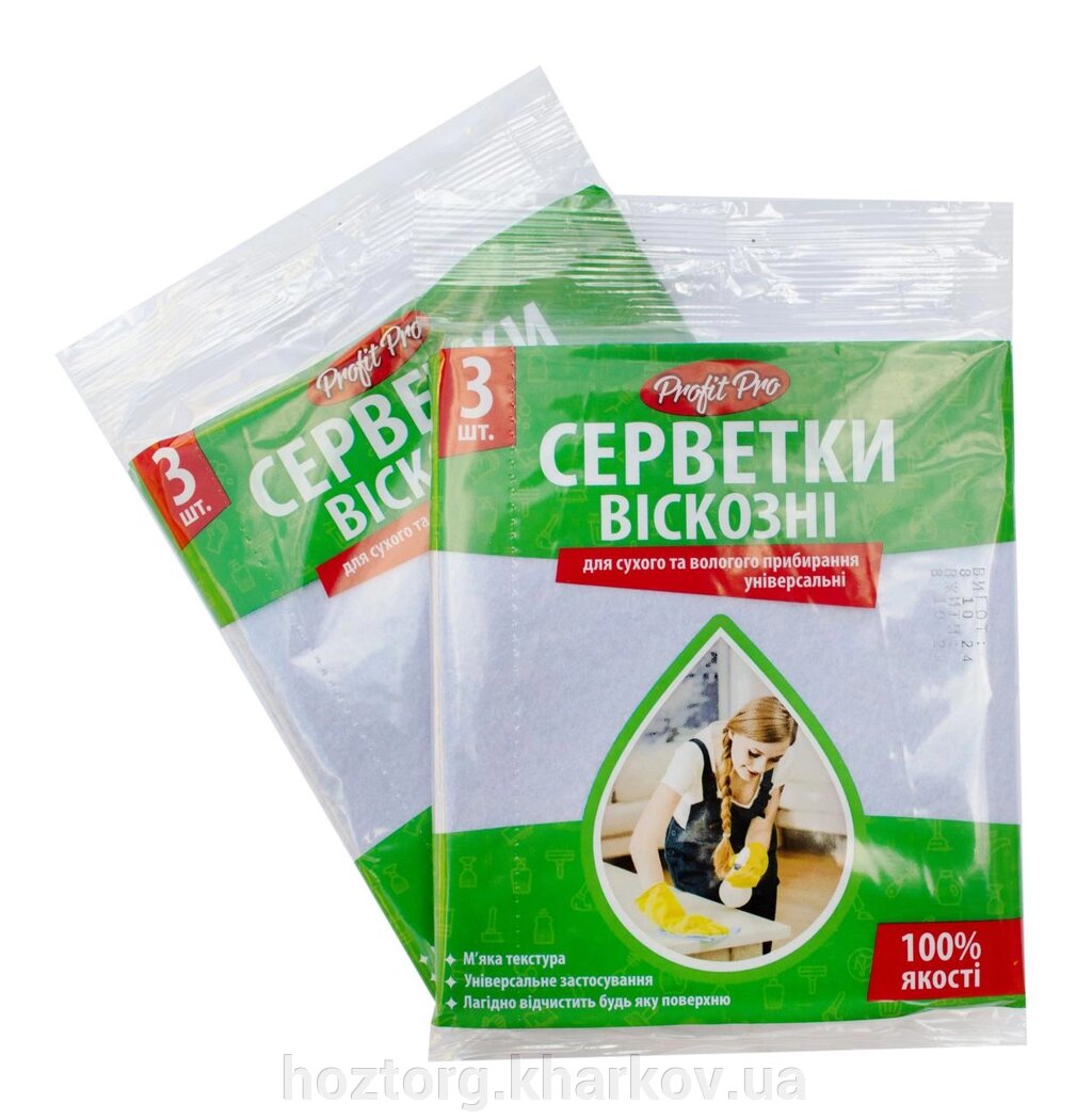 Серветка віскозна синя 3 шт/уп (PROFIT) 30*38 см від компанії Інтернет-магазин Хозторг Харків. Господарські товари оптом - фото 1