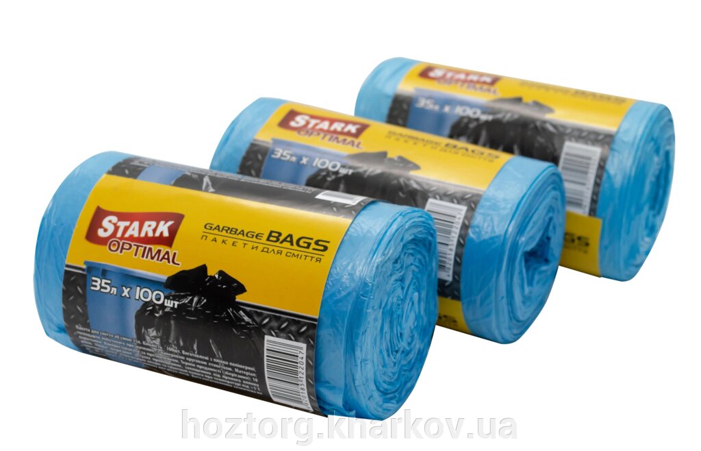 Сміттєві пакети TM STARK Optimal 35л (100 шт/уп) від компанії Інтернет-магазин Хозторг Харків. Господарські товари оптом - фото 1