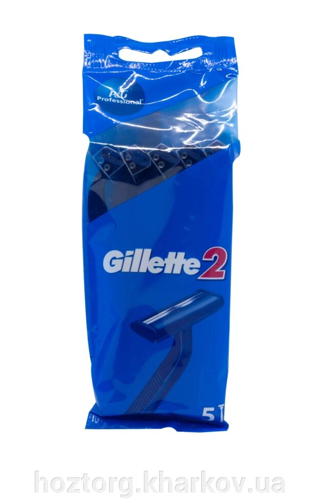Станок одноразовий Gillette 2, 5шт/уп від компанії Інтернет-магазин Хозторг Харків. Господарські товари оптом - фото 1