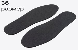 Устілки для взуття фетрові 36 розмір чорні (довжина 23,3 см, товщина 7 мм) зима