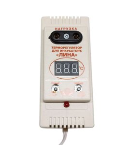 Терморегулятор ТЦИ-ЛИНА цифровой