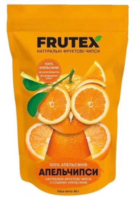 Апельсинові Чіпси FRUTEX, 35 г від компанії Діетмаркет "Душечка" - фото 1