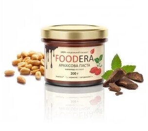 Арахісова паста FOODERA (шоколад на стевії), 200г. від компанії Діетмаркет "Душечка" - фото 1