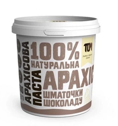 Арахісова паста З ШМАТОЧКАМИ ЧОРНОГО ШОКОЛАДУ, тм ТОМ, 500 г. від компанії Діетмаркет "Душечка" - фото 1