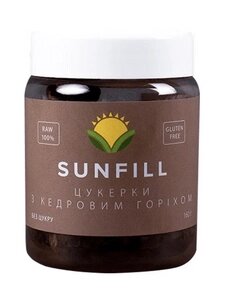 Цукерки SunFill Кедровий горіх, 160 г від компанії Діетмаркет "Душечка" - фото 1