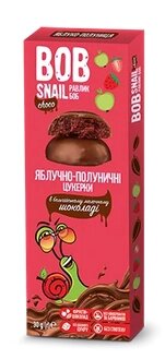 Цукерки яблучно-полуничні в бельгійському молочному шоколаді, 30 г від компанії Діетмаркет "Душечка" - фото 1