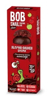 Цукерки Яблучно-Вишневі в бельгійському чорному шоколаді, 30 г від компанії Діетмаркет "Душечка" - фото 1