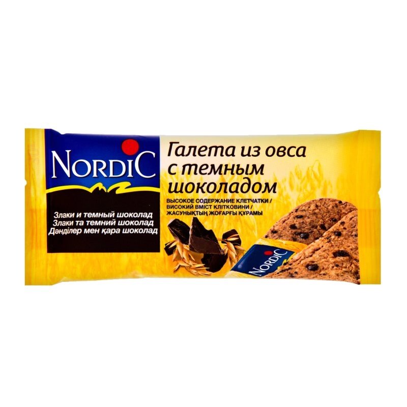 Галета з вівса з шоколадом Нордік, 30 гр від компанії Діетмаркет "Душечка" - фото 1