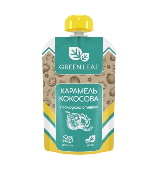 Карамель кокосова зі стевією Green Leaf, 90 г від компанії Діетмаркет "Душечка" - фото 1