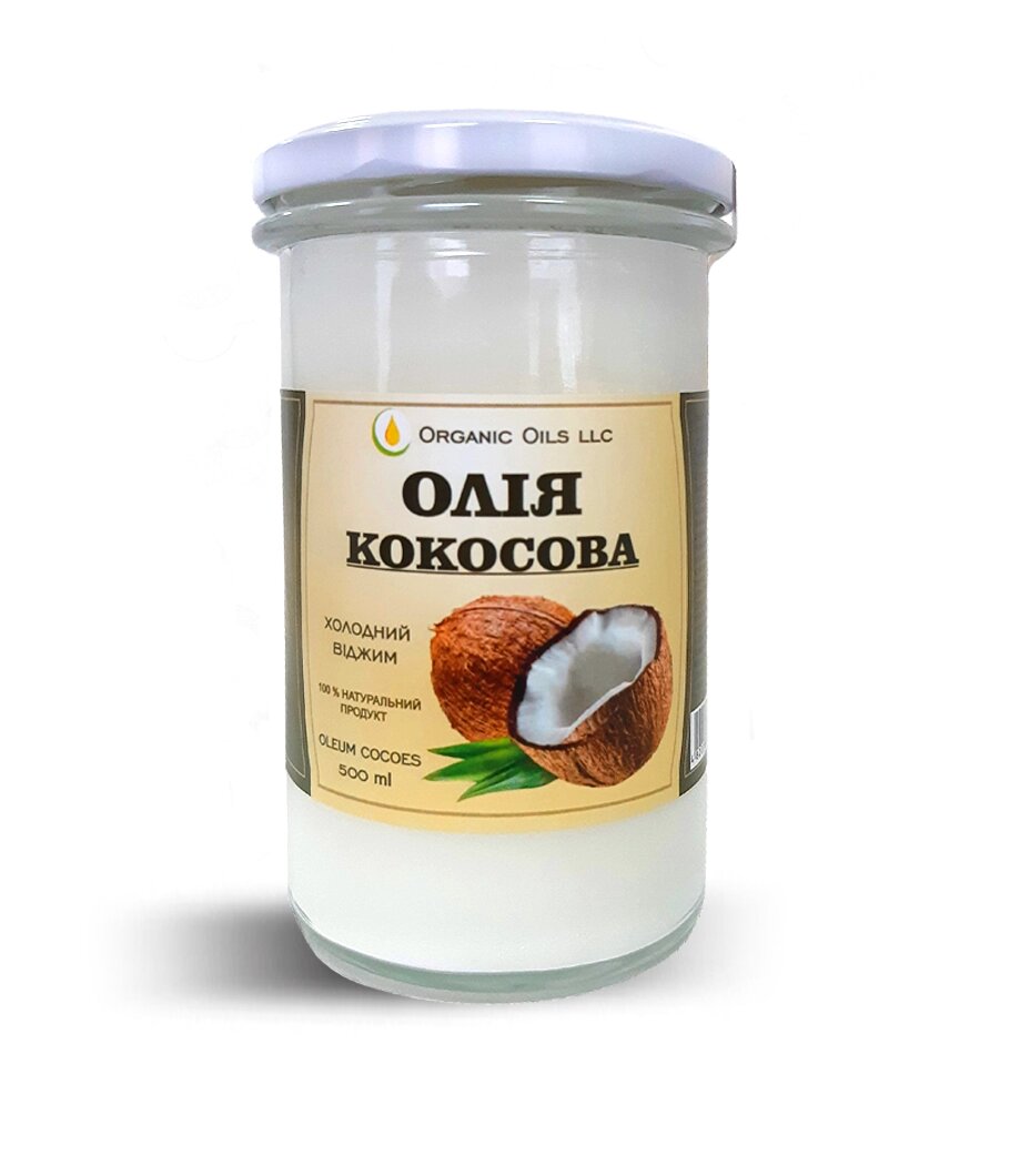 Кокосова олія холодного віджиму Organic Oils, 500 мл від компанії Діетмаркет "Душечка" - фото 1