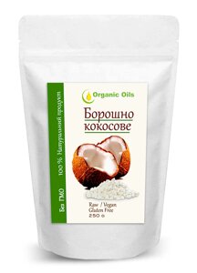 Кокосове борошно без глютену Organic Oils, 250 г