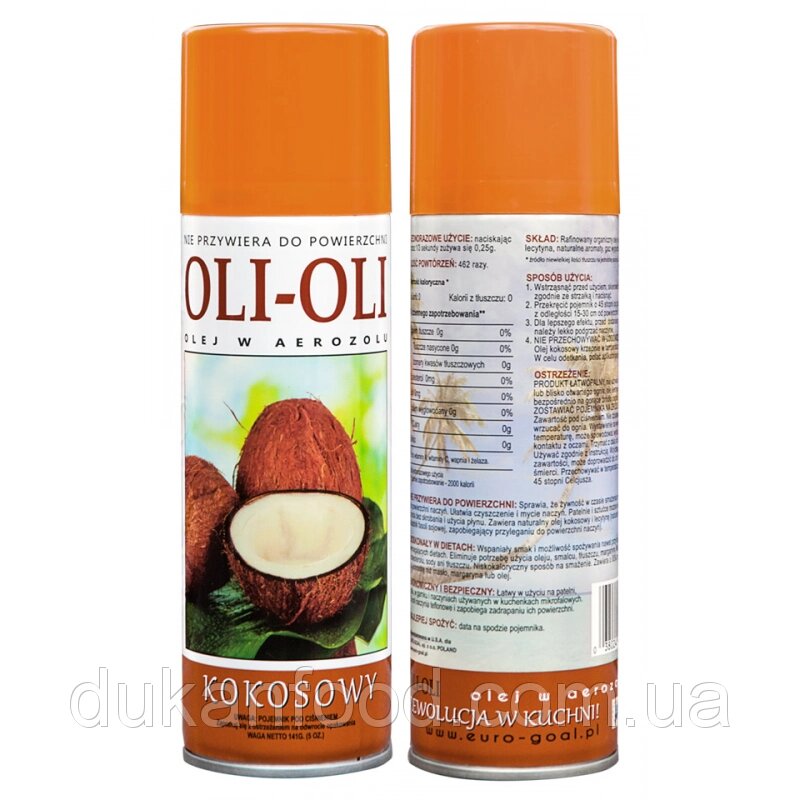 Кокосове масло-спрей для смаження Oli-Oli від компанії Діетмаркет "Душечка" - фото 1