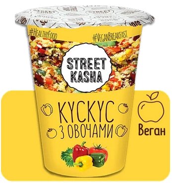 Кускус Street Kasha з овочами 50 г від компанії Діетмаркет "Душечка" - фото 1