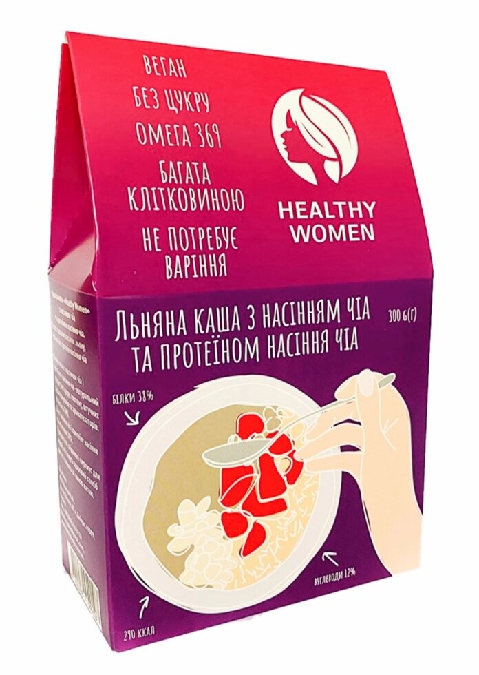 Льняна каша з насінням чіа та протеїном насіння чіа ТМ HealthyWomen, 300 г від компанії Діетмаркет "Душечка" - фото 1