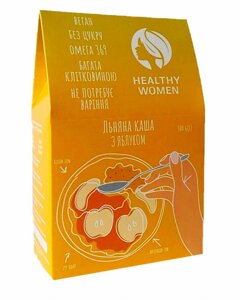 Льняна каша з яблуком ТМ HealthyWomen, 300 г