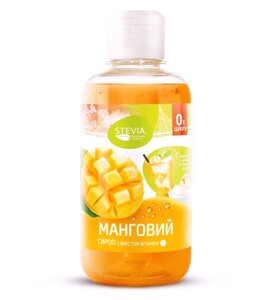 Манговий сироп без цукру , 250 г