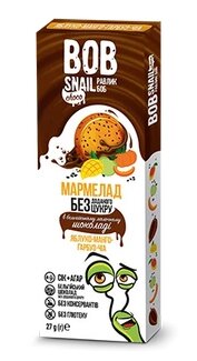 Мармелад Яблуко-Манго-Гарбуз-Чіа в бельгійському молочному шоколаді, 27 г від компанії Діетмаркет "Душечка" - фото 1