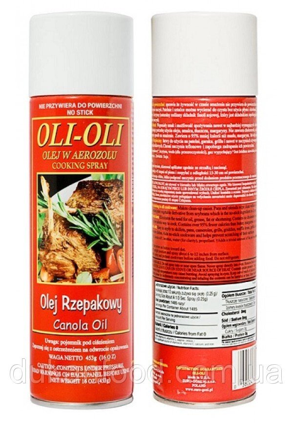 Масло-спрей для смаження Oli-Oli. від компанії Діетмаркет "Душечка" - фото 1