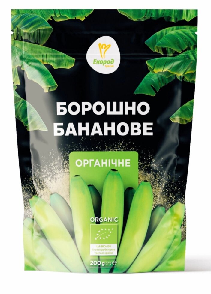 Мука зеленых бананов органическая, 200 г ##от компании## Диетмаркет "Душечка" - ##фото## 1