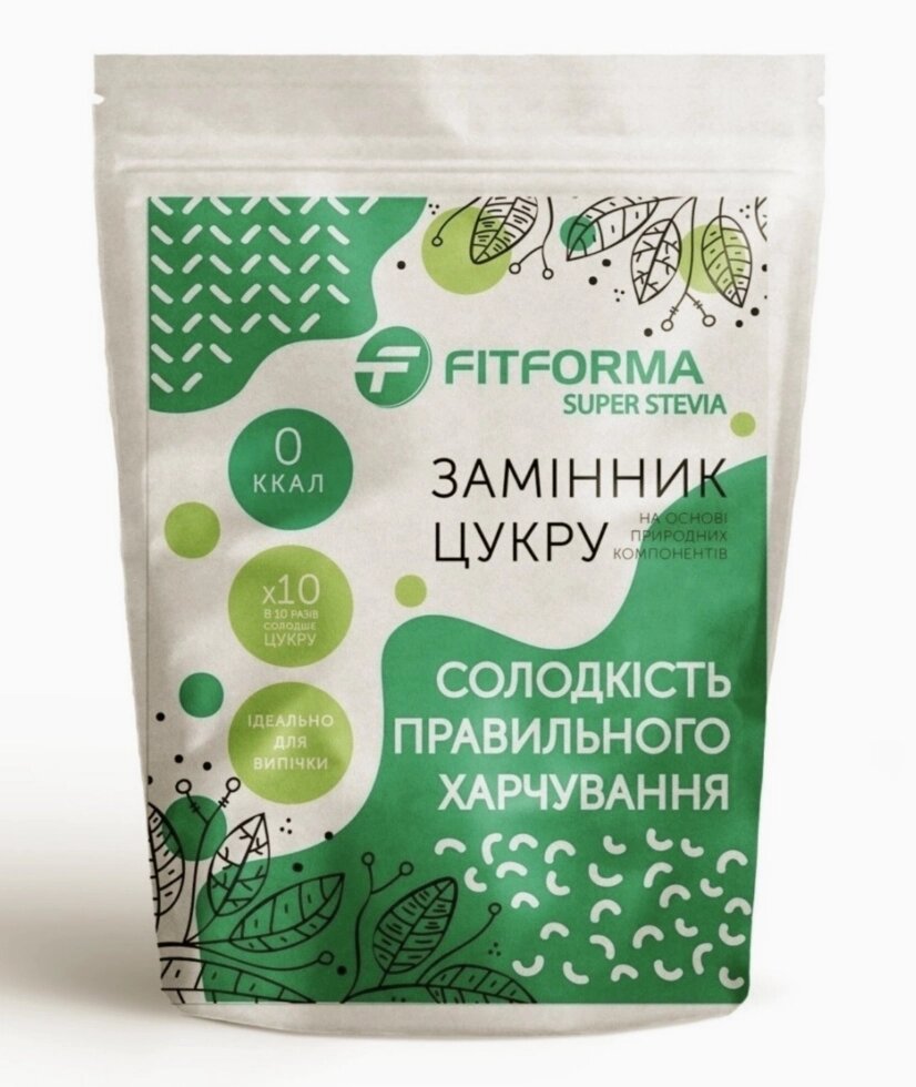 Натуральний цукрозамінник ФІТФОРМА SUPER STEVIA, 150 г від компанії Діетмаркет "Душечка" - фото 1