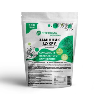 Натуральний цукрозамінник фітформа SUPER stevia, 500 г