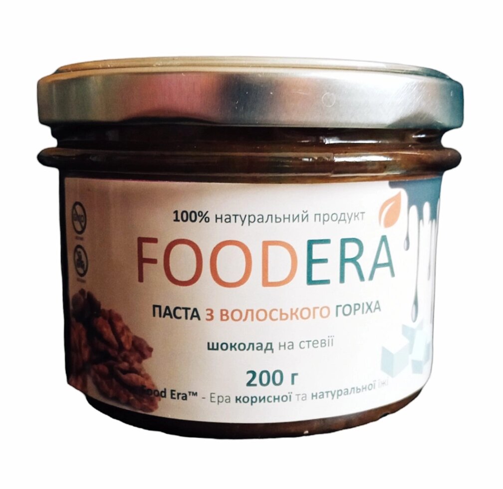 Паста з волоського горіха FOODERA (шоколад на стевії), 200г. від компанії Діетмаркет "Душечка" - фото 1