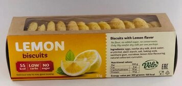 Печиво лимона "VELN", без цукру і борошна від компанії Діетмаркет "Душечка" - фото 1