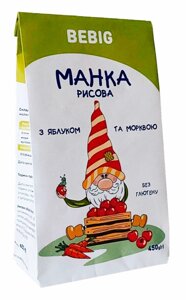 Манка рисова з яблуком та морквою без глютену ТМ Be Big, 450 г