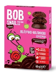 Цукерки яблучно-малинові в бельгійському чорному шоколаді, 60 г