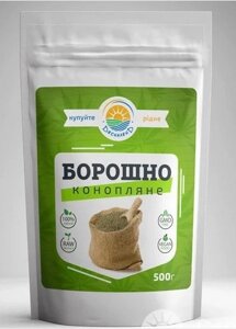 Борошно конопляна, 450 г