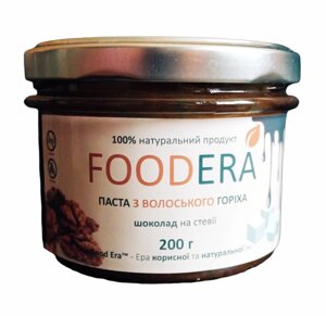 Паста з волоського горіха FOODERA (шоколад на стевії), 200г.