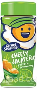 Сезон сиру Jalapeno Kernel Season "s - натуральна приправа 2 кКал