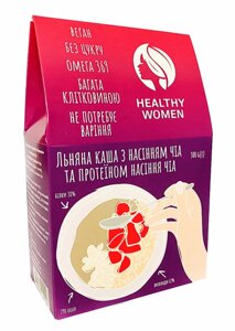 Льняна каша з насінням чіа та протеїном насіння чіа ТМ HealthyWomen, 300 г